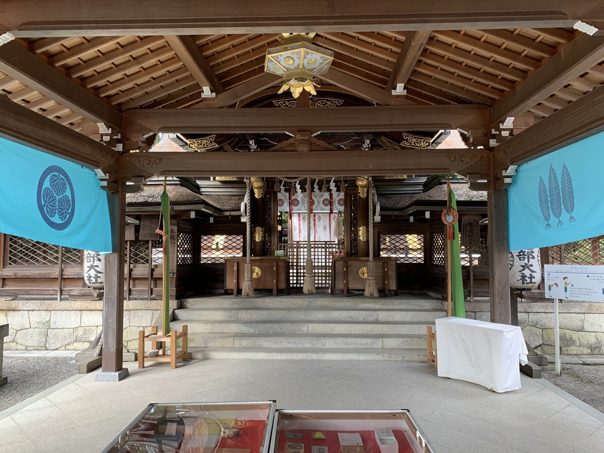 f:id:suzukasjp:20200202142548j:plain