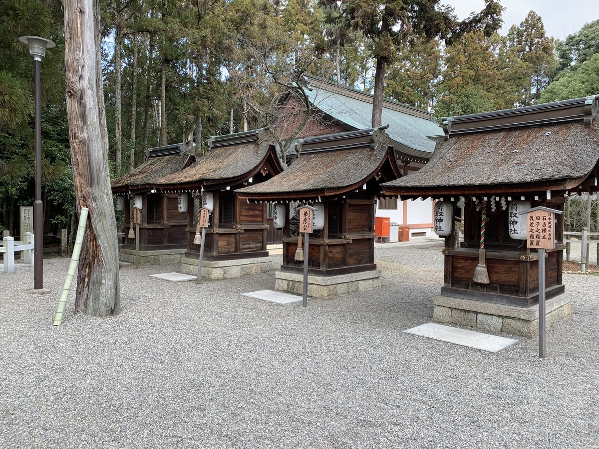 f:id:suzukasjp:20200202142727j:plain