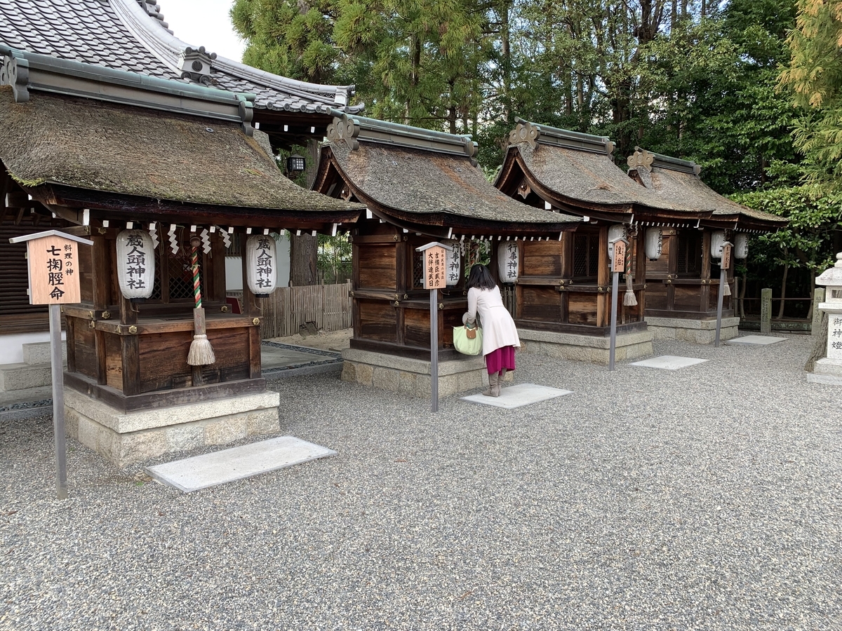 f:id:suzukasjp:20200202142839j:plain