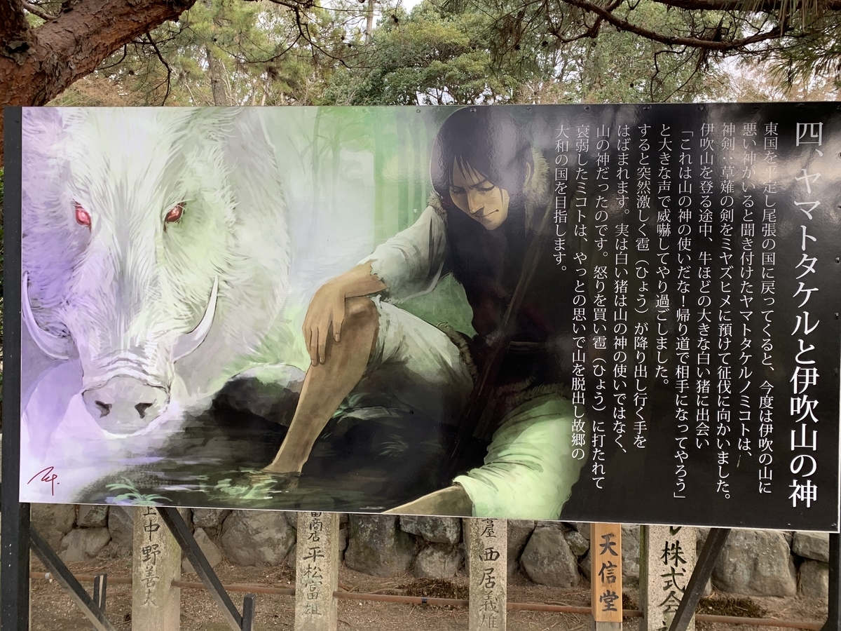 f:id:suzukasjp:20200202143050j:plain