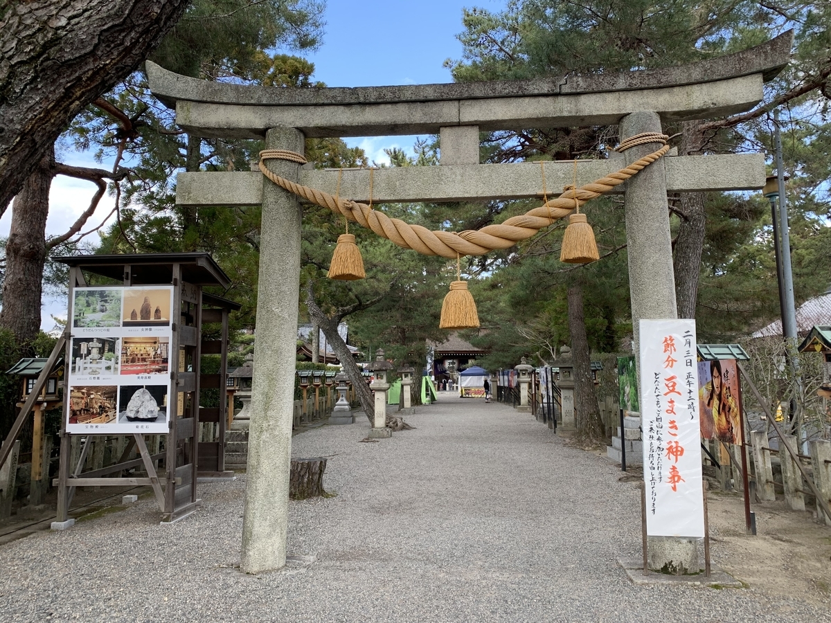 f:id:suzukasjp:20200202143244j:plain