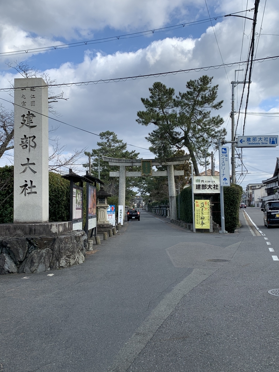 f:id:suzukasjp:20200202143808j:plain