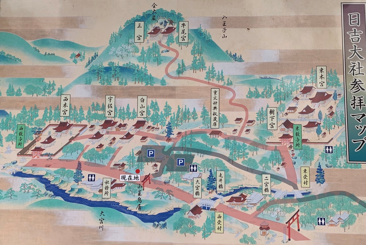f:id:suzukasjp:20200202151918j:plain f:id:suzukasjp:20200202151918j:plain