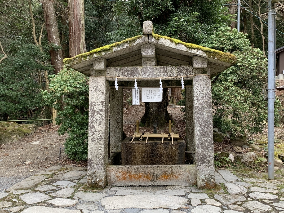 f:id:suzukasjp:20200202152226j:plain