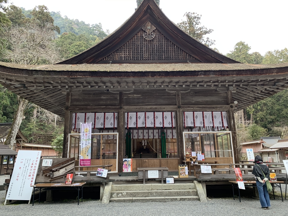 f:id:suzukasjp:20200202152308j:plain