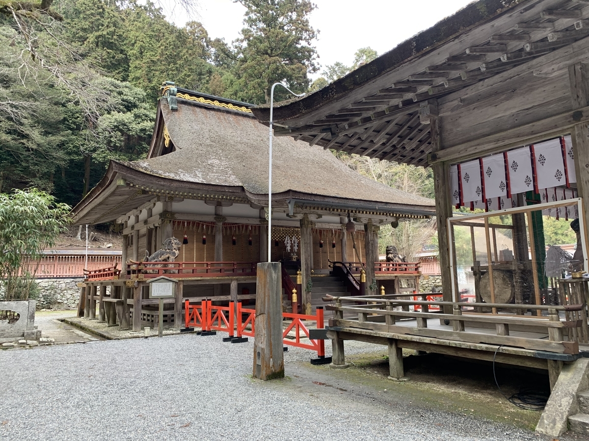 f:id:suzukasjp:20200202152741j:plain