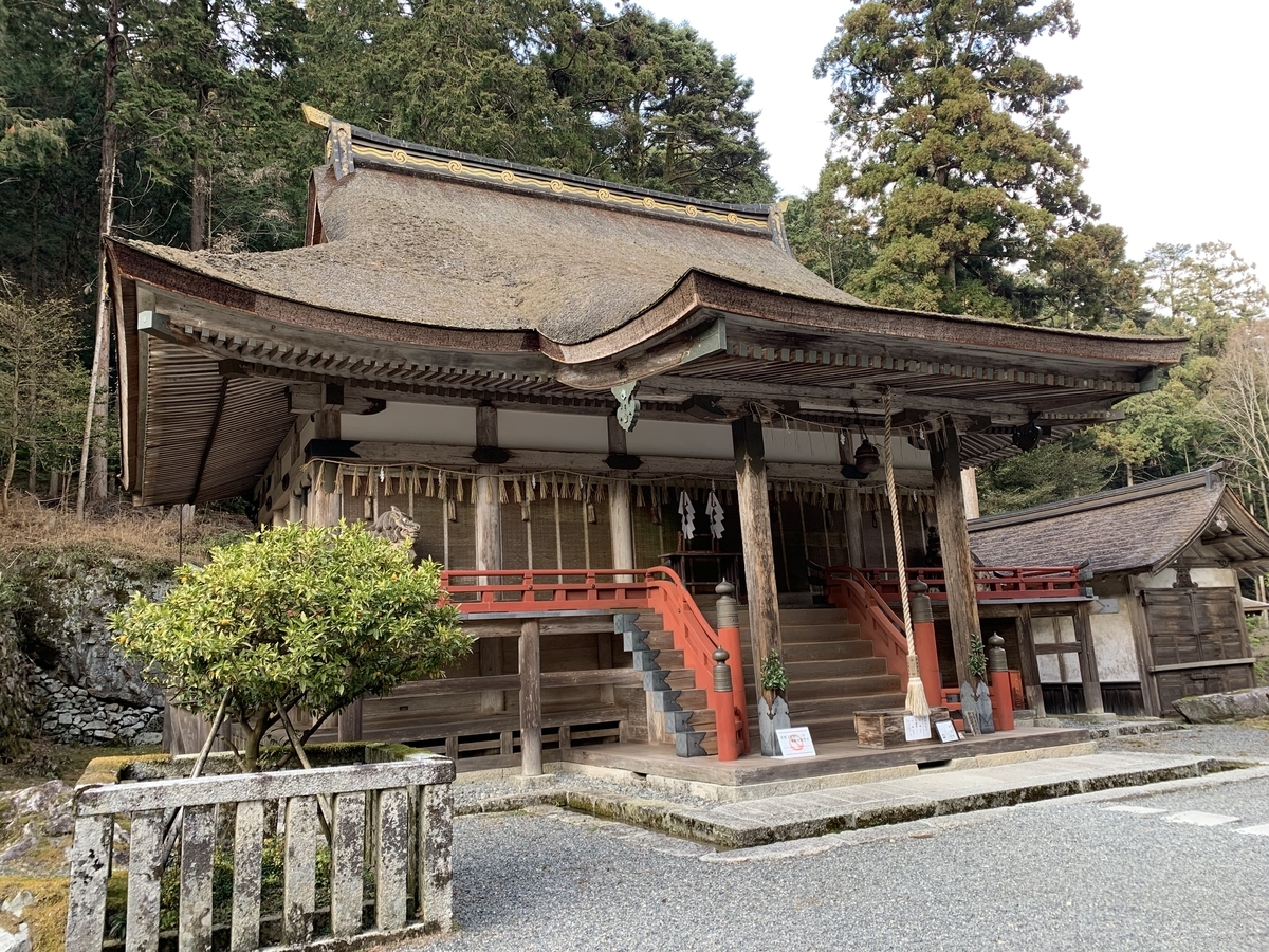 f:id:suzukasjp:20200202153254j:plain f:id:suzukasjp:20200202153254j:plain