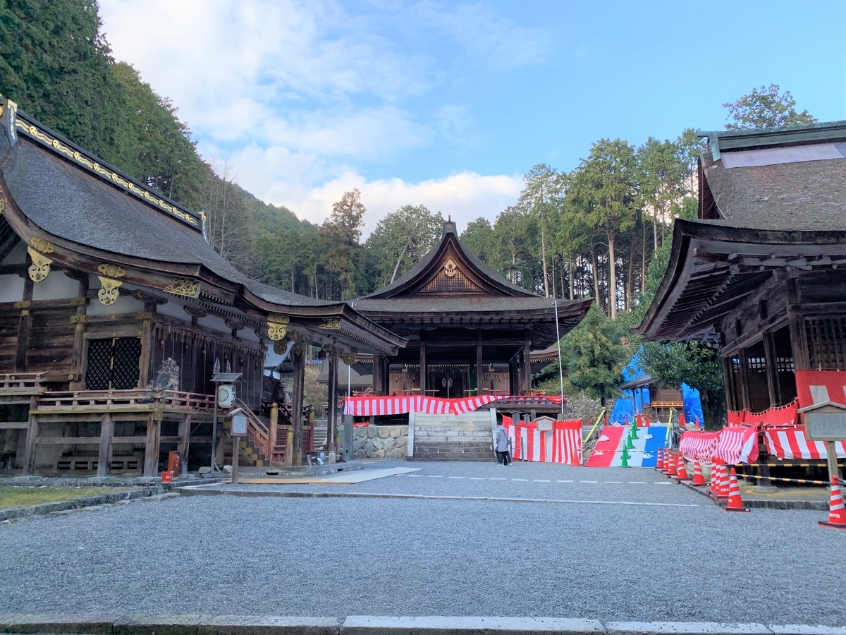f:id:suzukasjp:20200202153958j:plain f:id:suzukasjp:20200202153958j:plain
