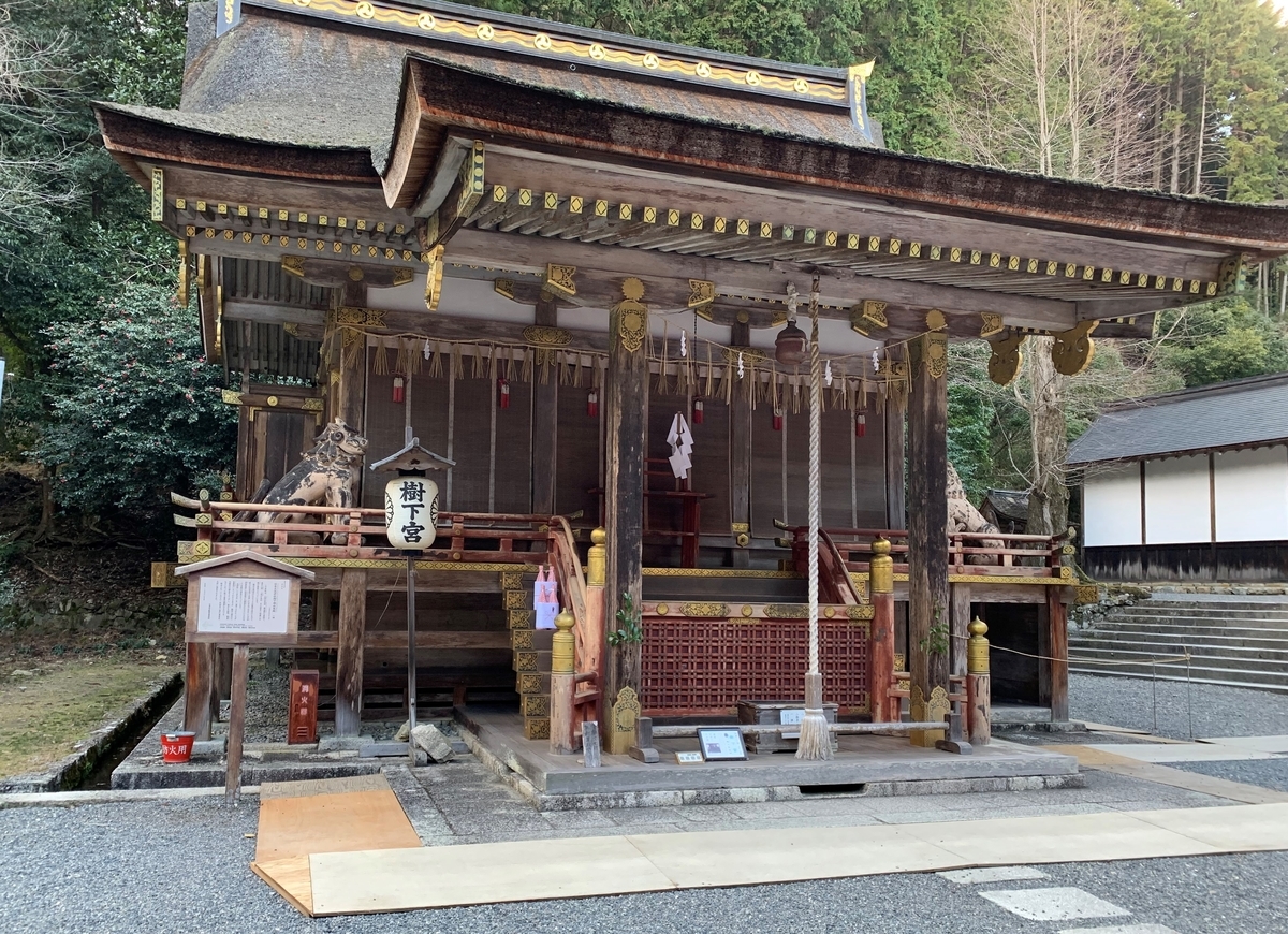 f:id:suzukasjp:20200202154023j:plain f:id:suzukasjp:20200202154023j:plain