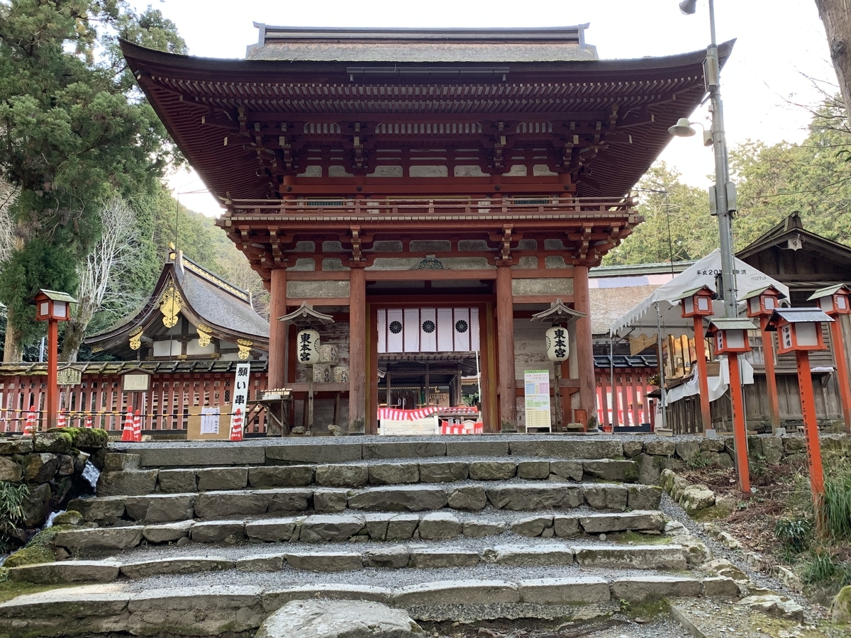 f:id:suzukasjp:20200202154535j:plain f:id:suzukasjp:20200202154535j:plain