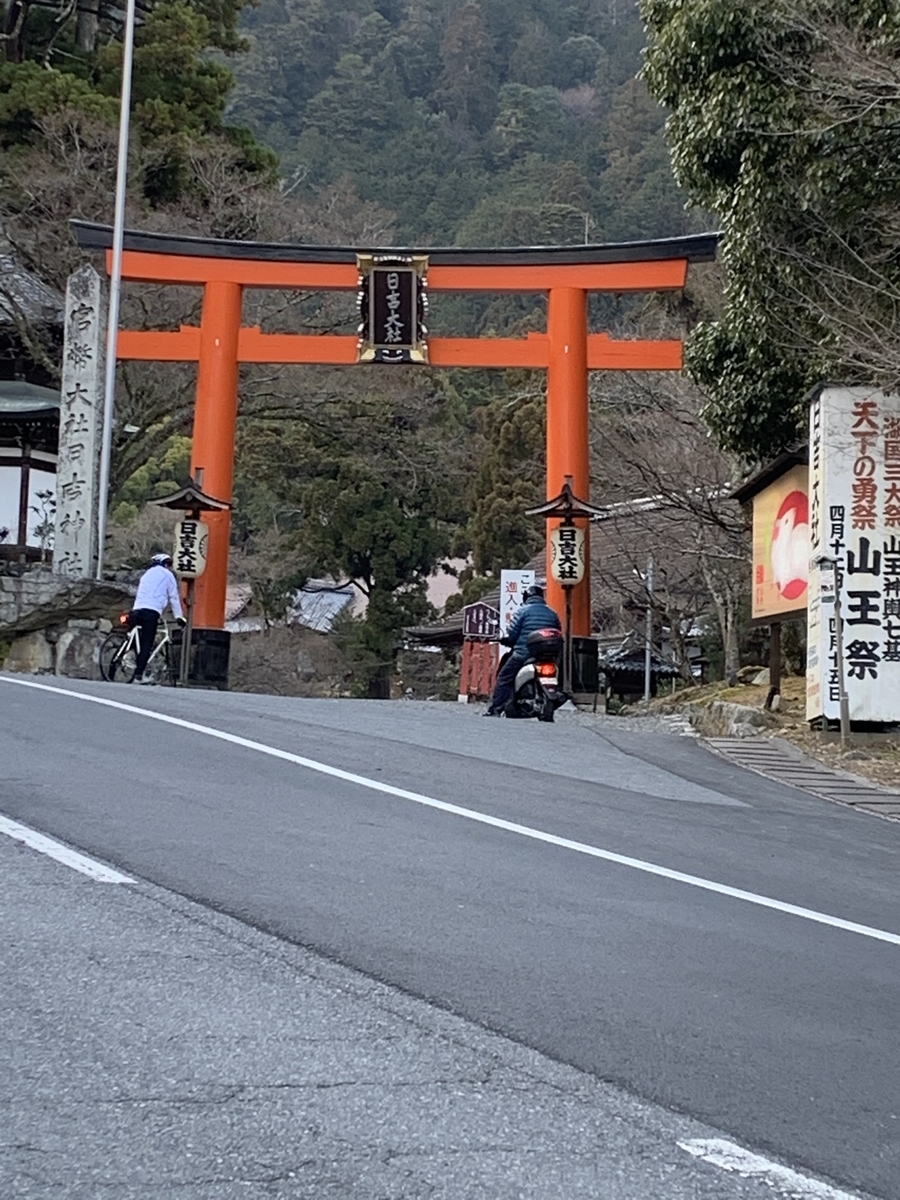 f:id:suzukasjp:20200202155357j:plain