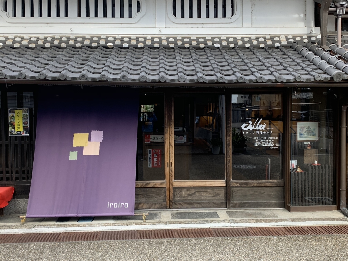 f:id:suzukasjp:20200203005936j:plain
