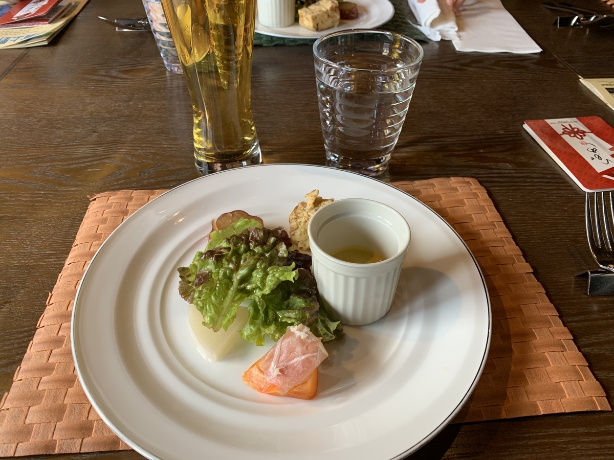 f:id:suzukasjp:20200203010909j:plain