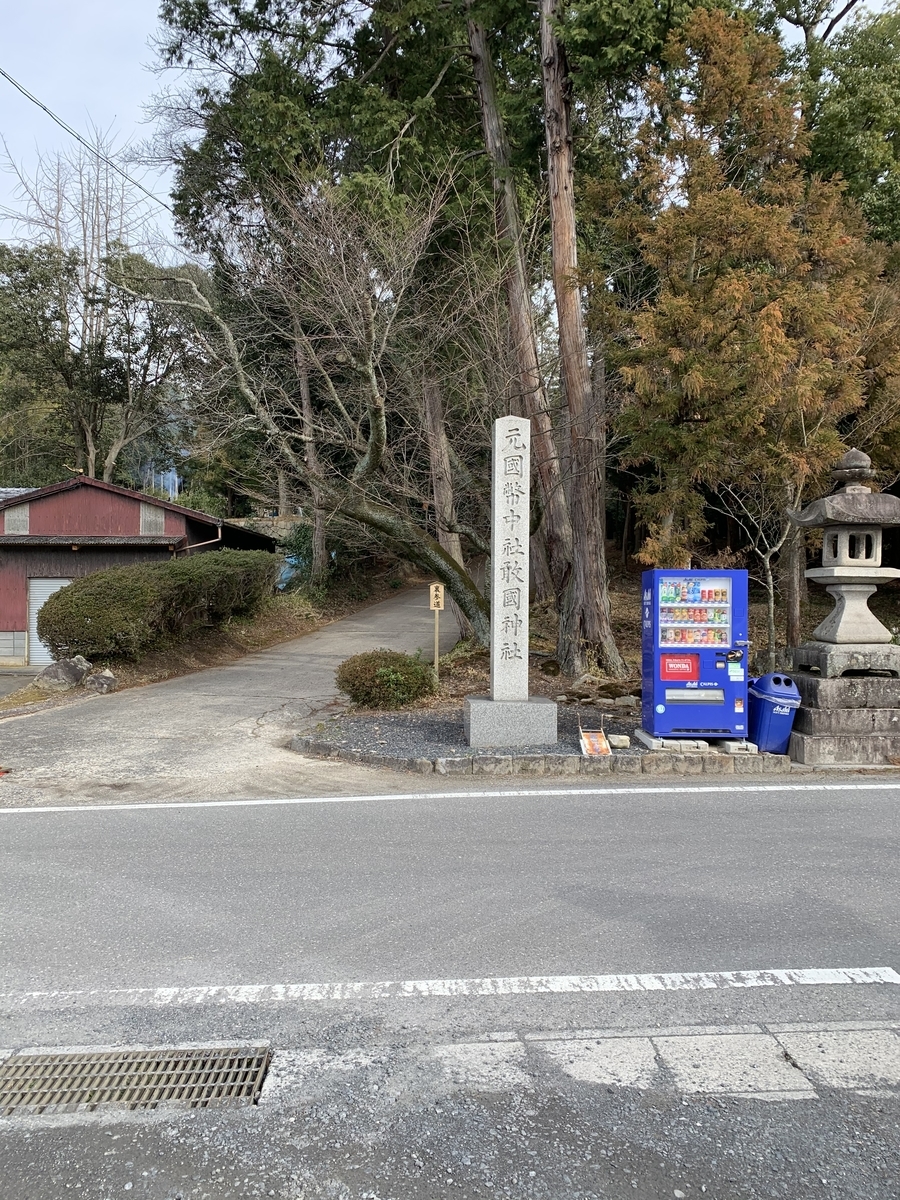 f:id:suzukasjp:20200204192716j:plain f:id:suzukasjp:20200204192716j:plain