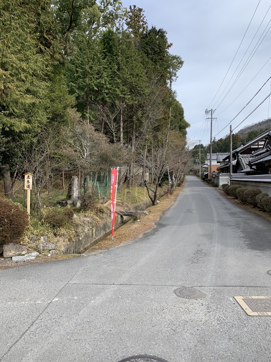 f:id:suzukasjp:20200204192847j:plain f:id:suzukasjp:20200204192847j:plain