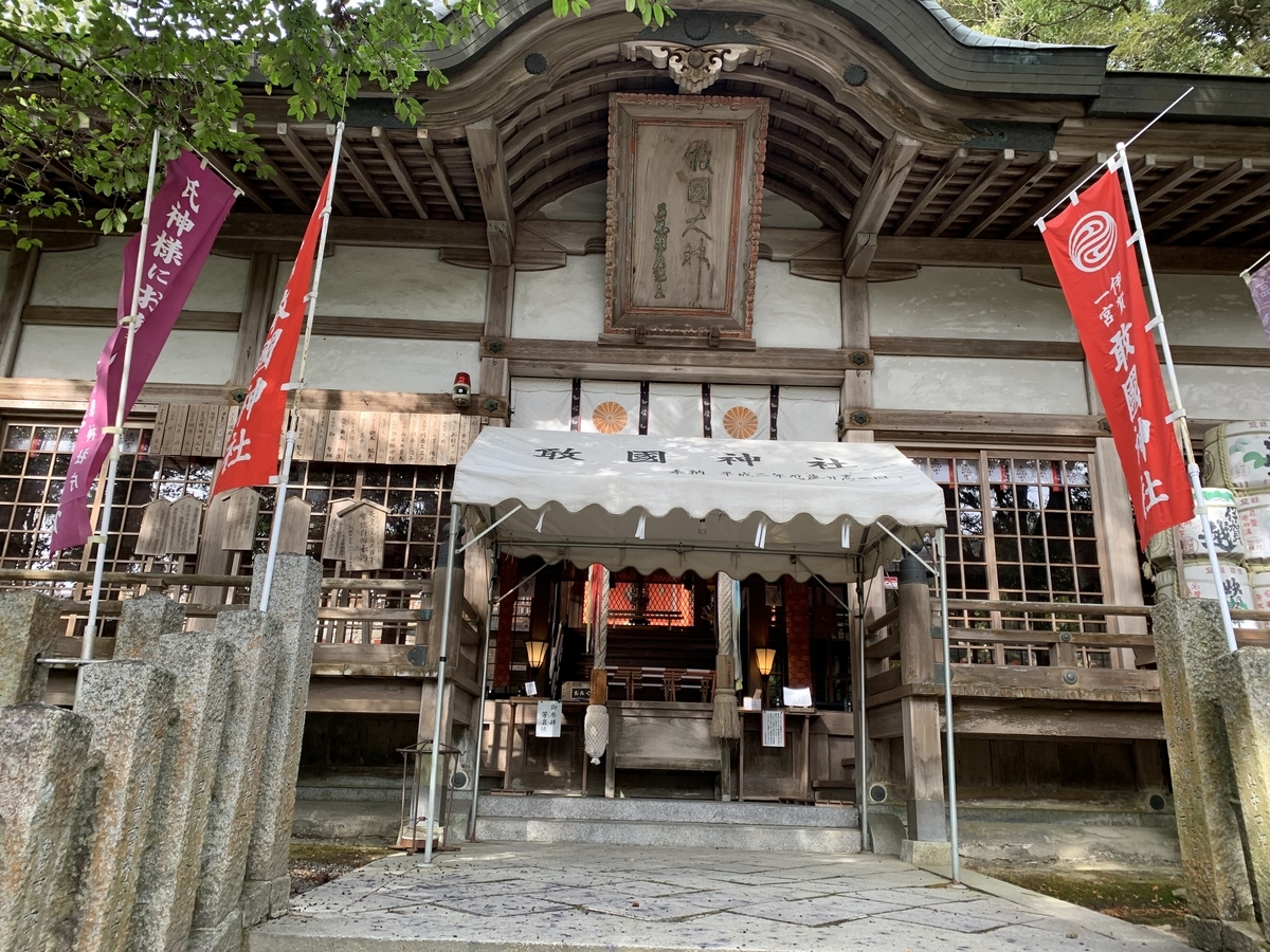 f:id:suzukasjp:20200204203345j:plain f:id:suzukasjp:20200204203345j:plain