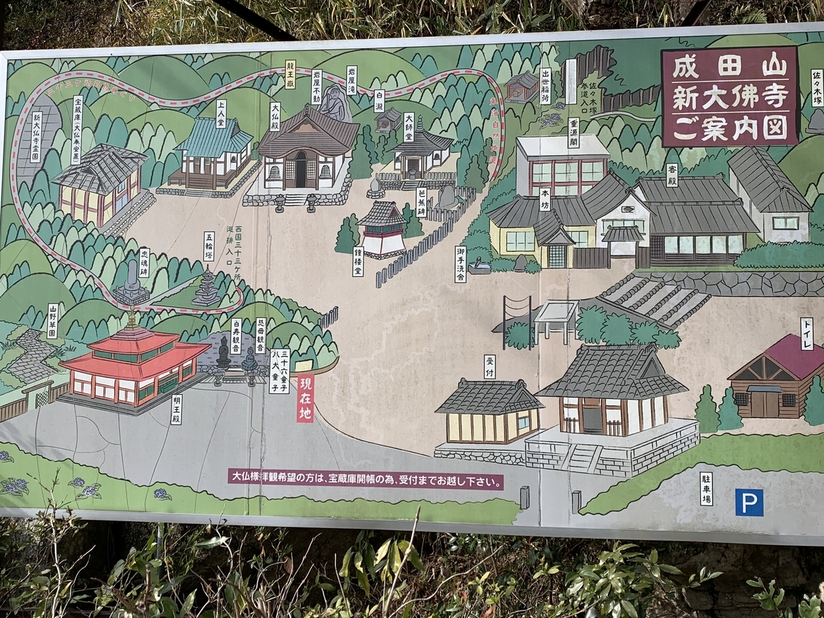 f:id:suzukasjp:20200207123554j:plain