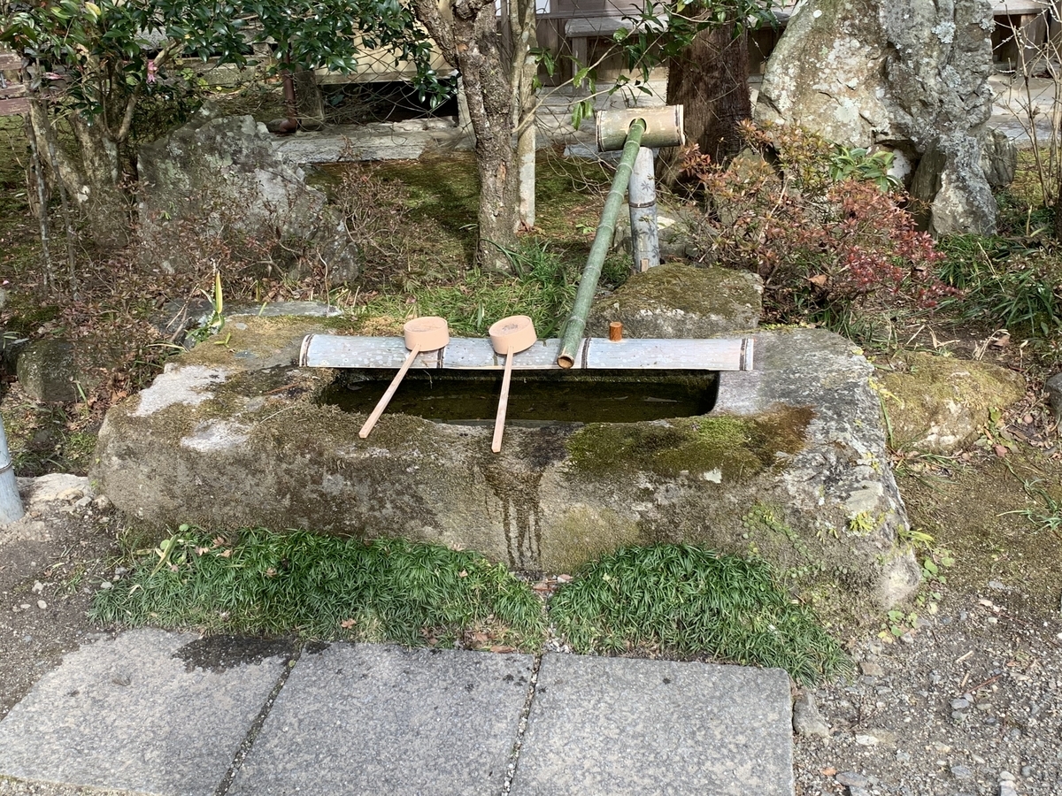 f:id:suzukasjp:20200207124638j:plain