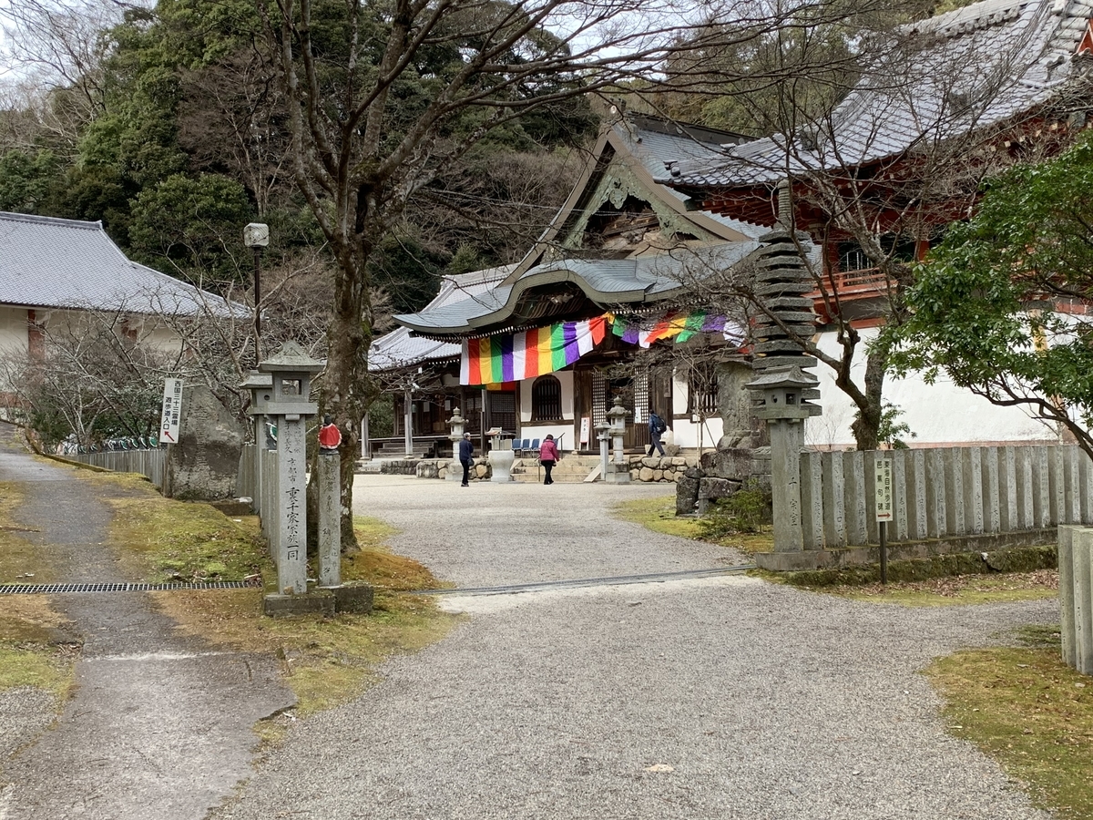 f:id:suzukasjp:20200207124753j:plain
