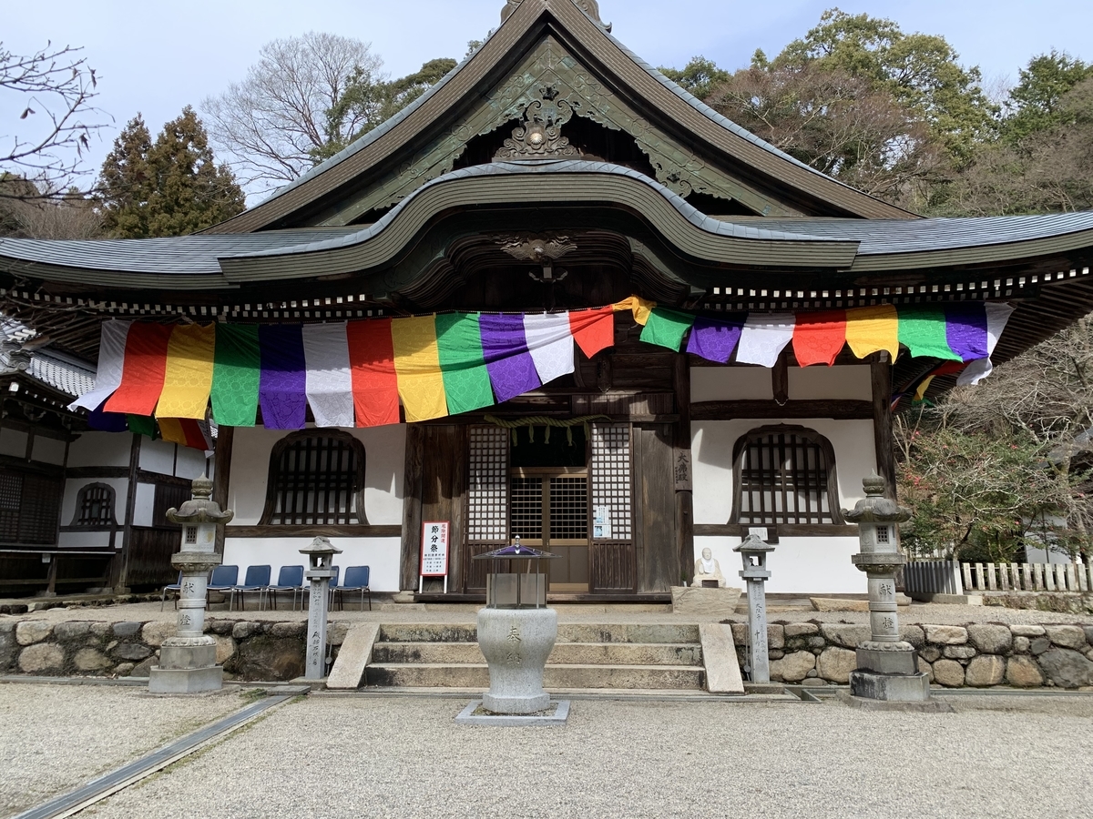 f:id:suzukasjp:20200207194054j:plain