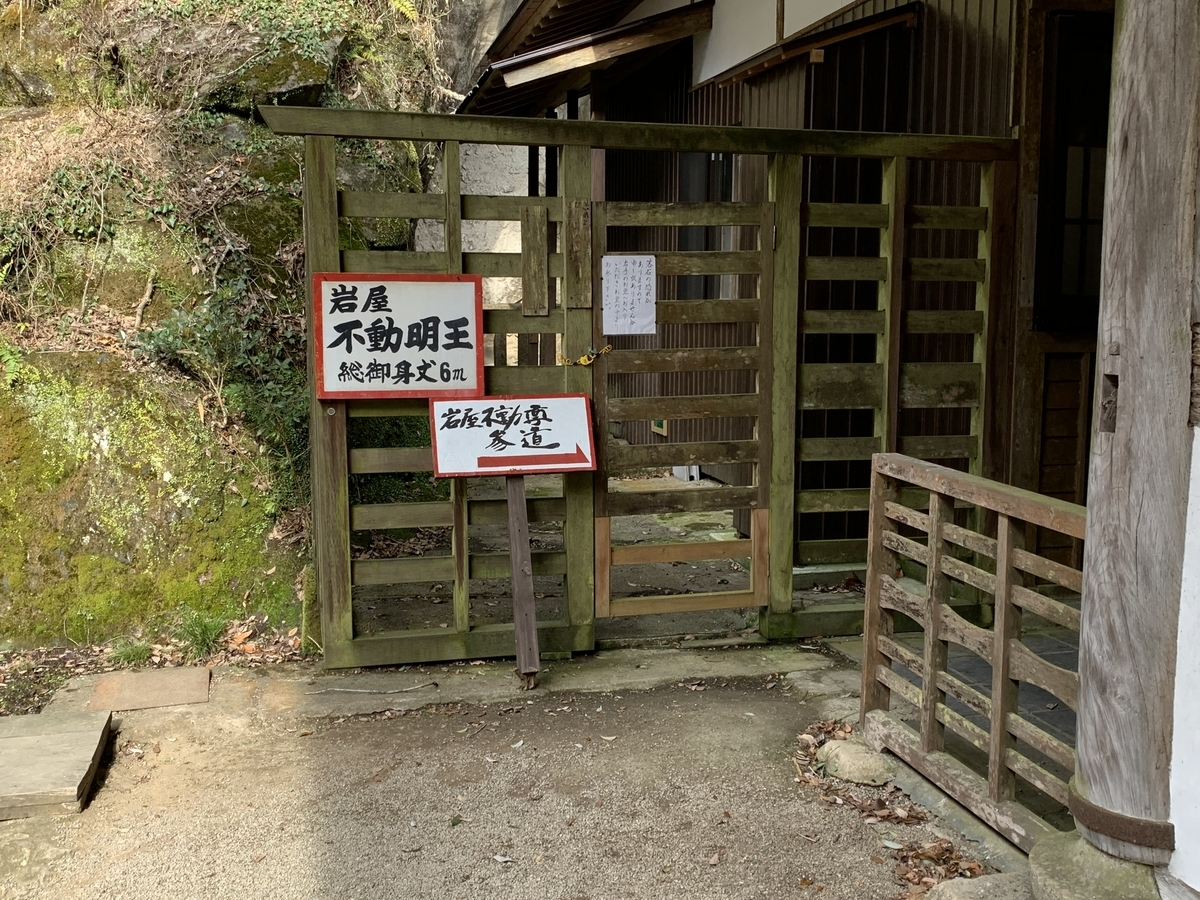f:id:suzukasjp:20200207200628j:plain