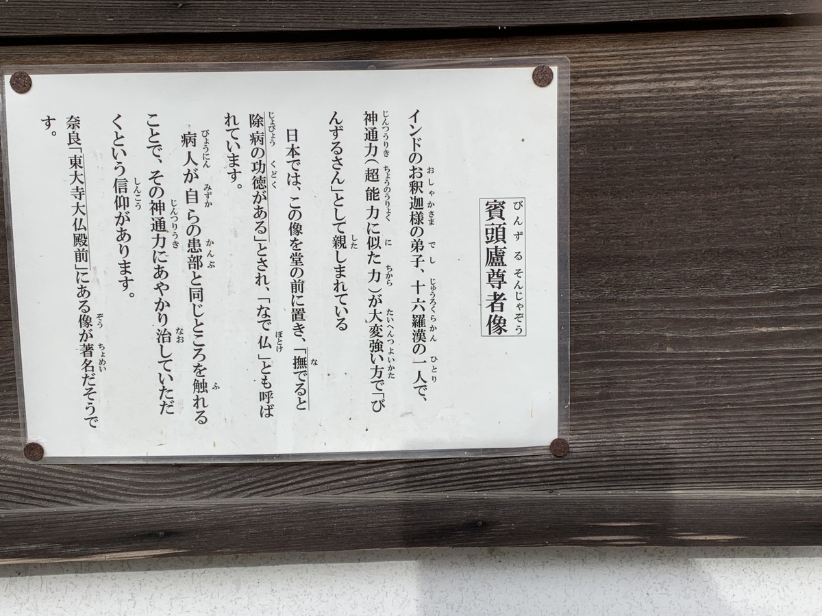 f:id:suzukasjp:20200207202702j:plain