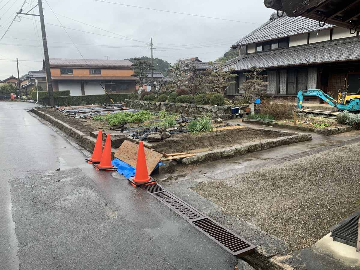 f:id:suzukasjp:20200210195933j:plain f:id:suzukasjp:20200210195933j:plain