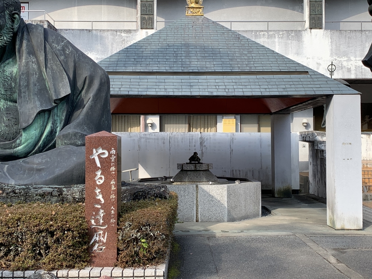 f:id:suzukasjp:20200214181348j:plain