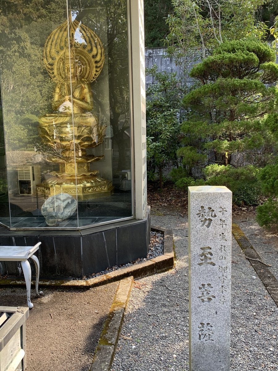 f:id:suzukasjp:20200214183332j:plain