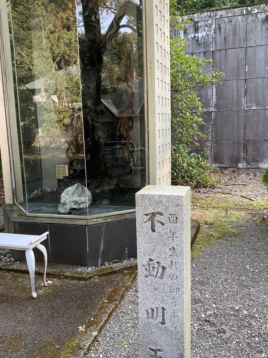 f:id:suzukasjp:20200214183444j:plain