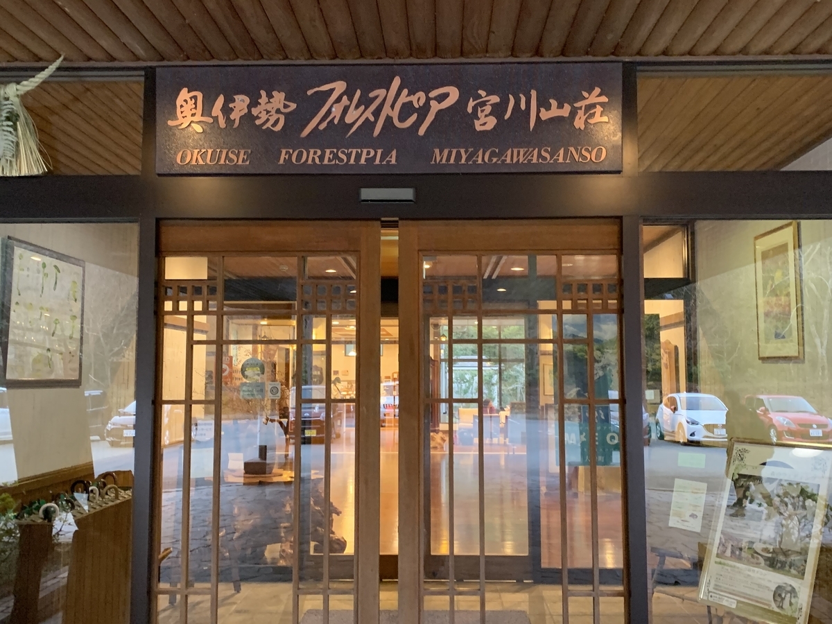 f:id:suzukasjp:20200219232517j:plain