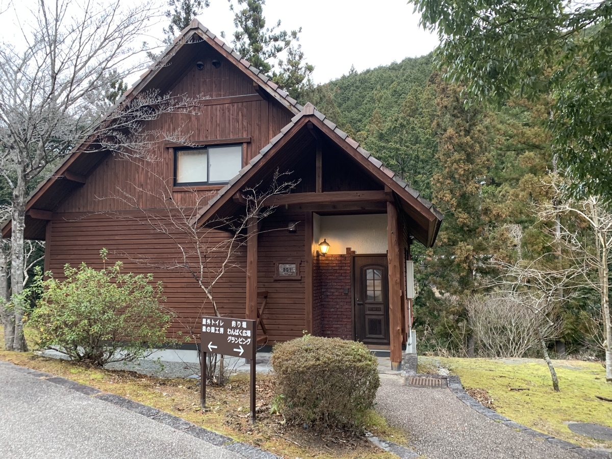 f:id:suzukasjp:20200219232549j:plain