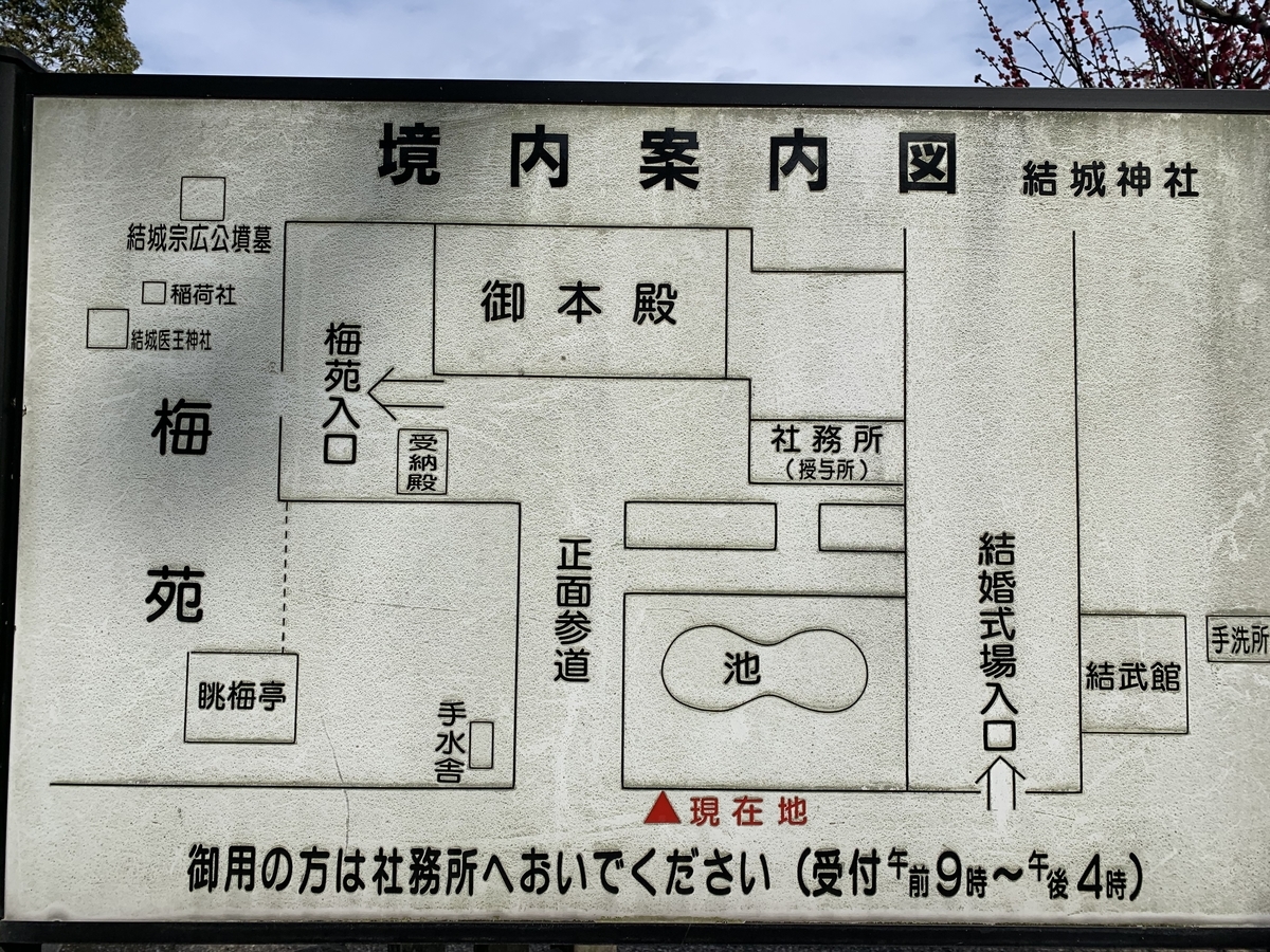 f:id:suzukasjp:20200224194232j:plain