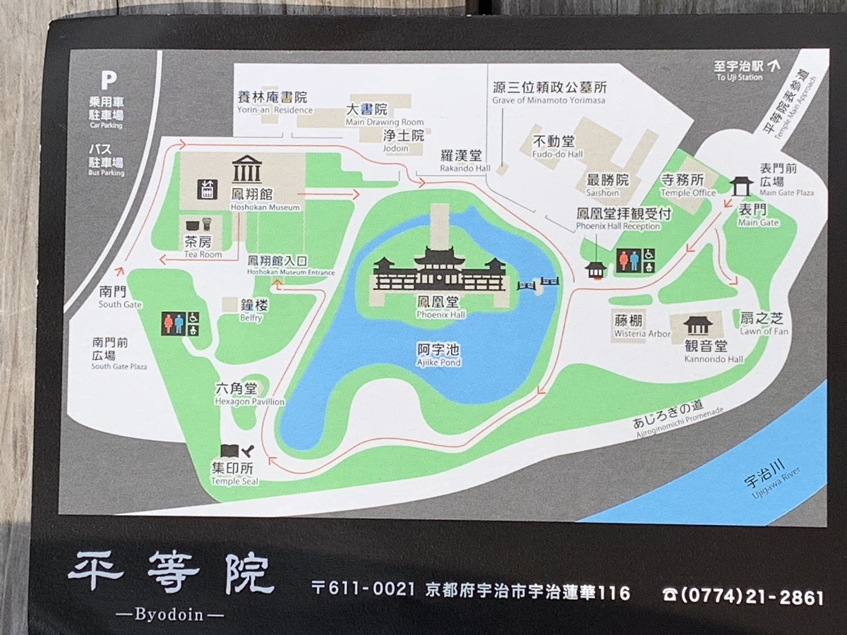 f:id:suzukasjp:20200318234423j:plain