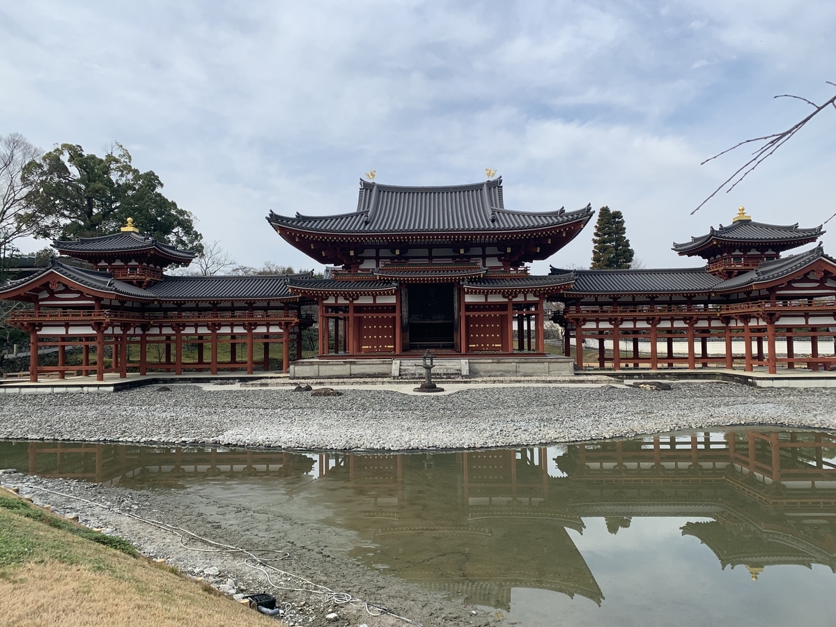 f:id:suzukasjp:20200318234754j:plain