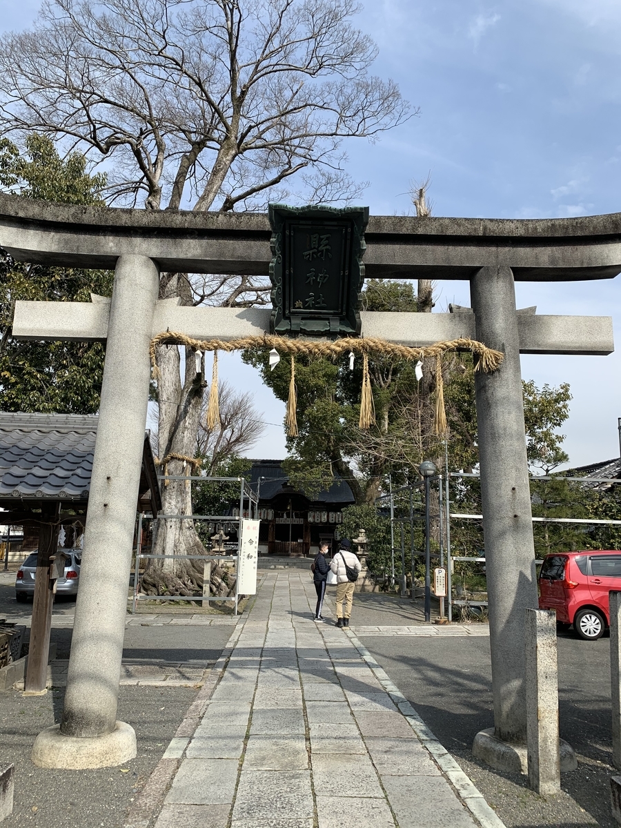 f:id:suzukasjp:20200320001044j:plain f:id:suzukasjp:20200320001044j:plain