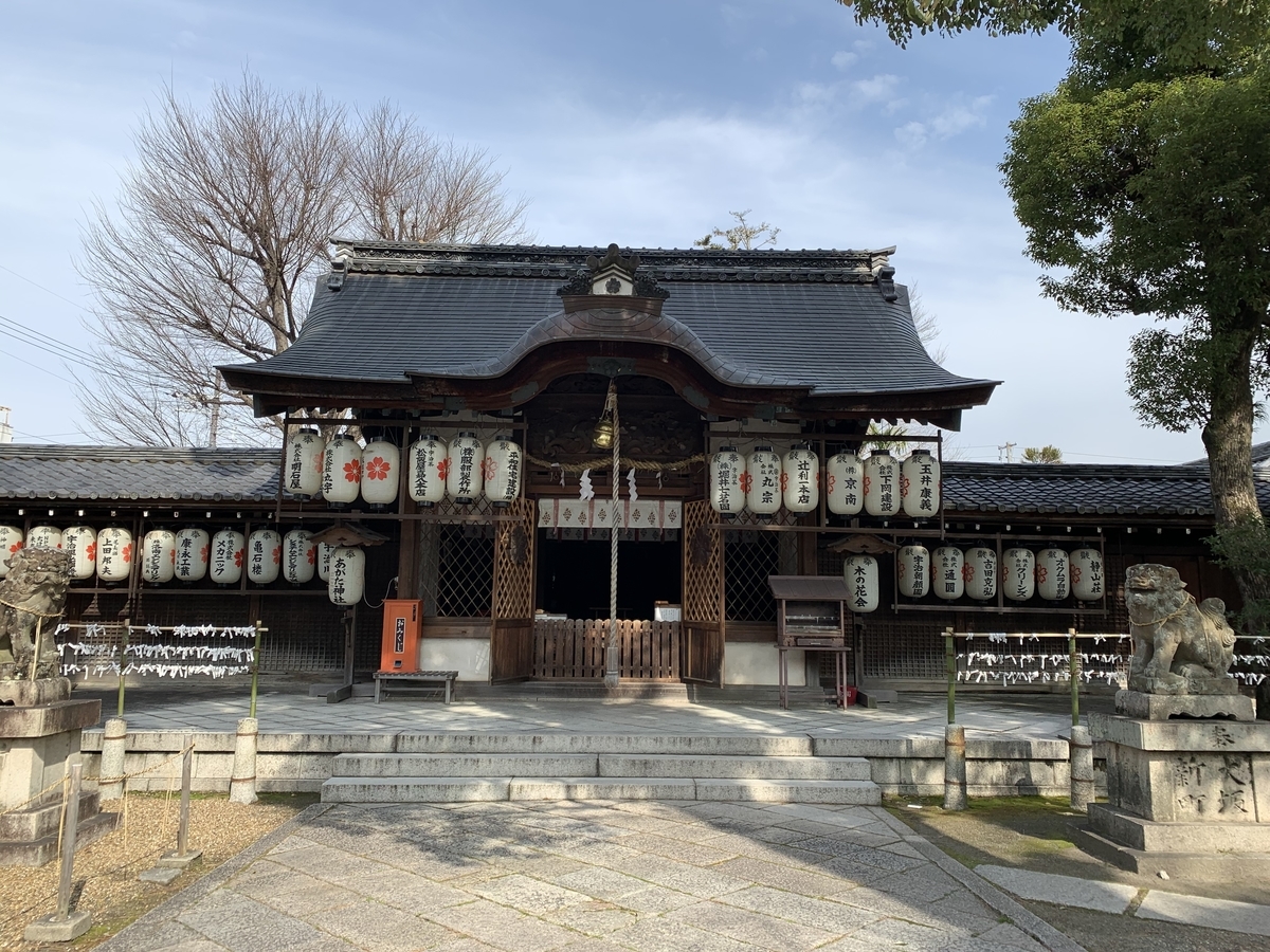 f:id:suzukasjp:20200320001640j:plain f:id:suzukasjp:20200320001640j:plain