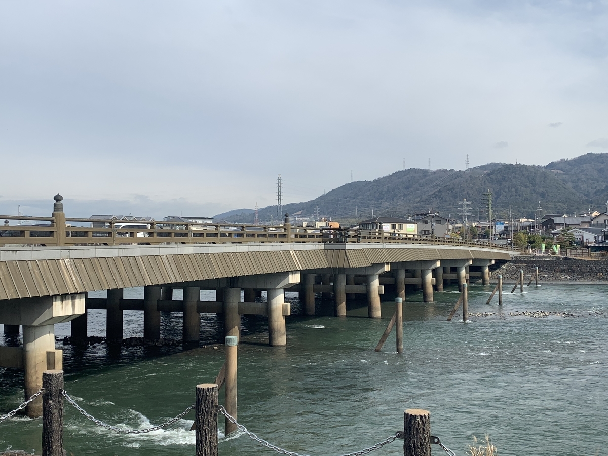 f:id:suzukasjp:20200321145910j:plain