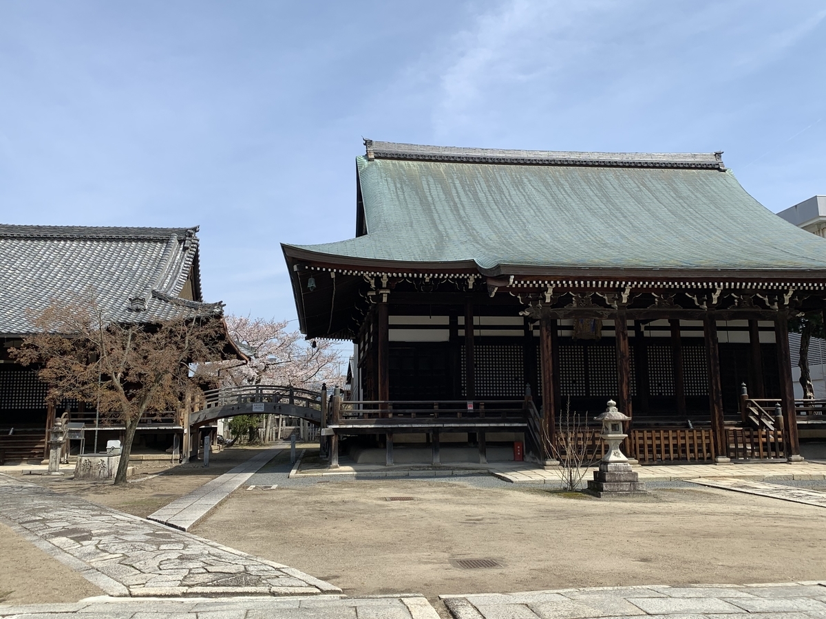 f:id:suzukasjp:20200328164803j:plain