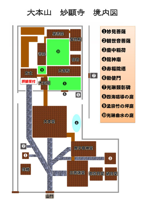 f:id:suzukasjp:20200328173407j:plain