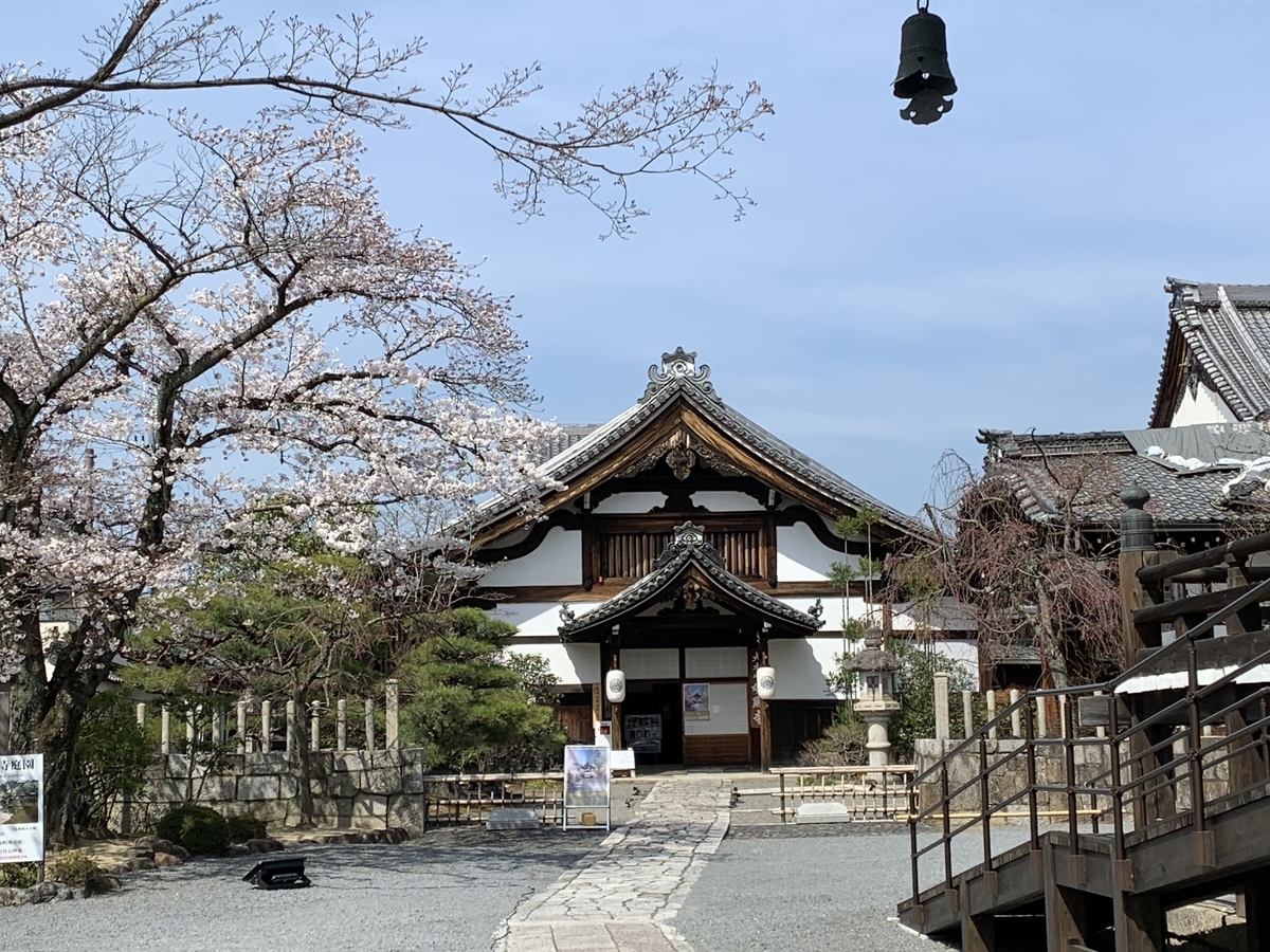 f:id:suzukasjp:20200328174656j:plain