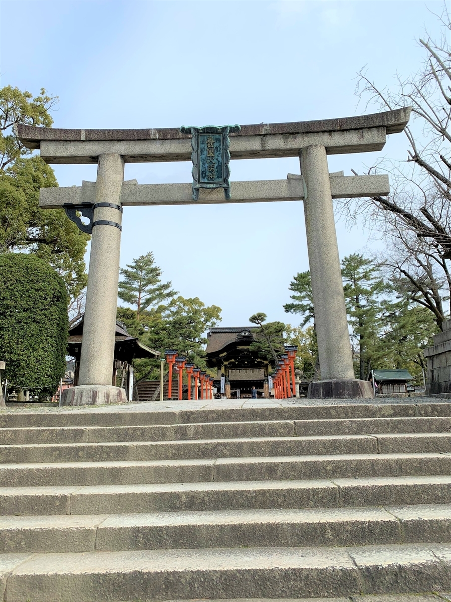 f:id:suzukasjp:20200331175137j:plain