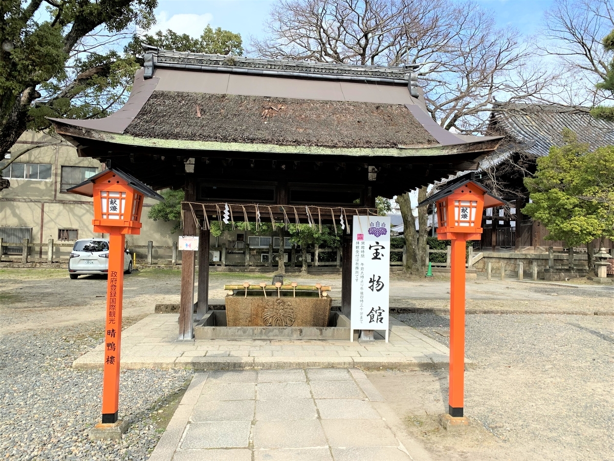 f:id:suzukasjp:20200401090745j:plain