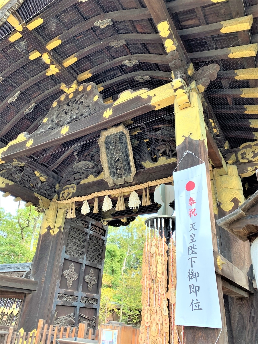 f:id:suzukasjp:20200401091550j:plain
