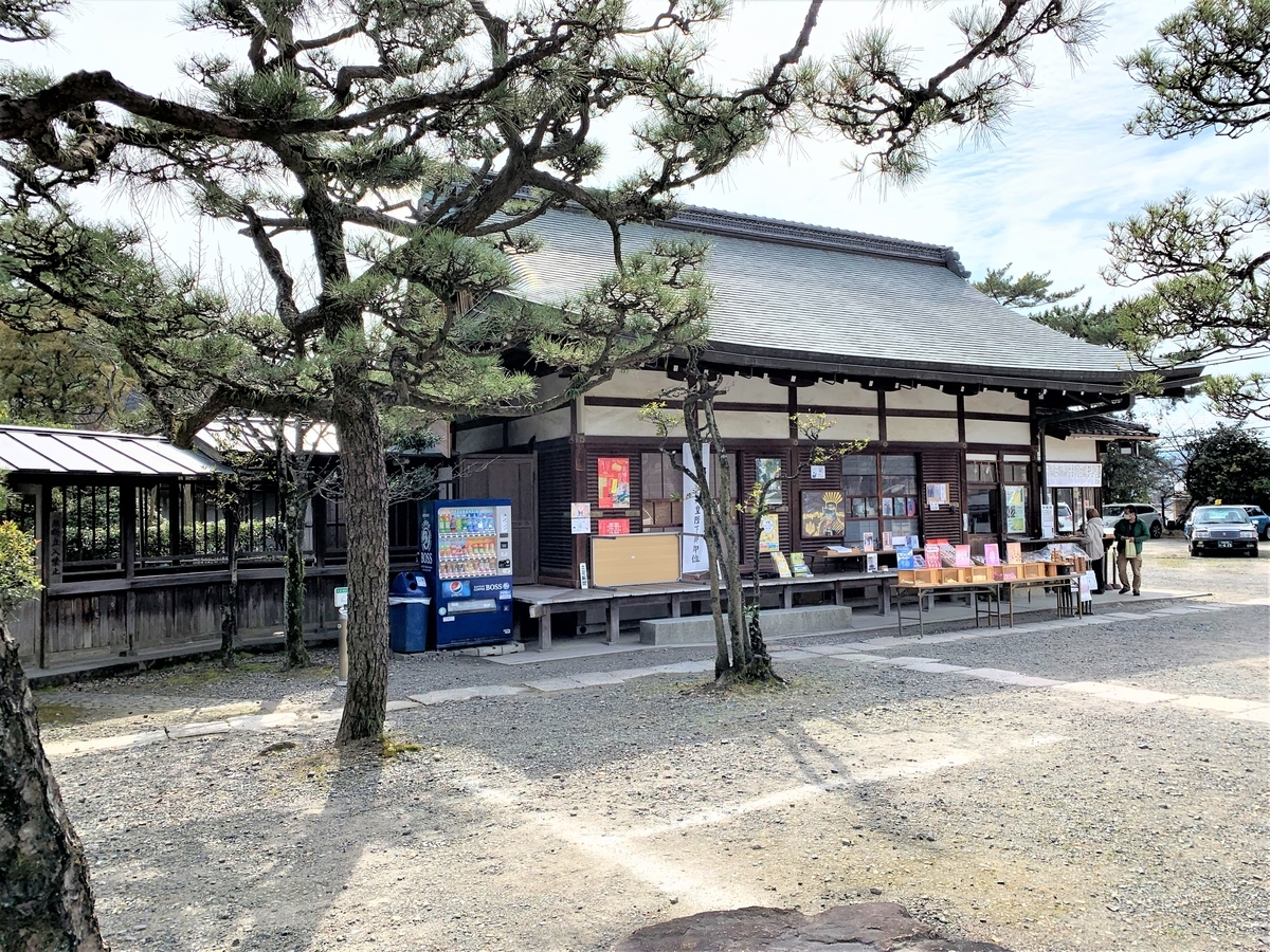 f:id:suzukasjp:20200401091651j:plain