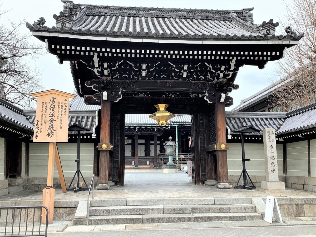 f:id:suzukasjp:20200406000112j:plain