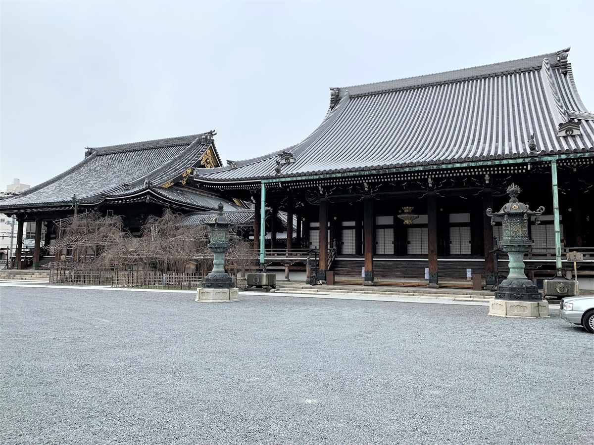 f:id:suzukasjp:20200406003717j:plain