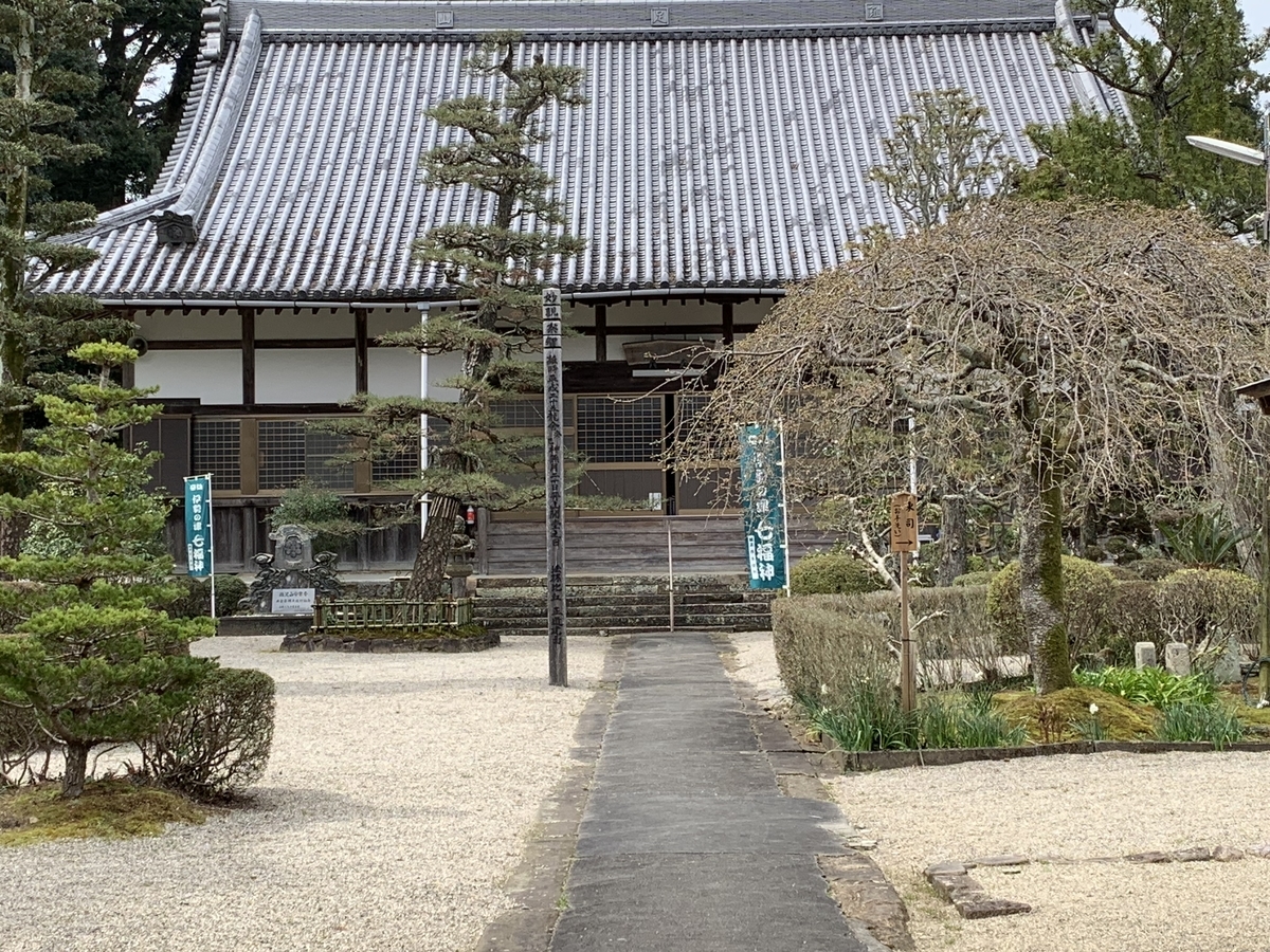 f:id:suzukasjp:20200407171404j:plain f:id:suzukasjp:20200407171404j:plain