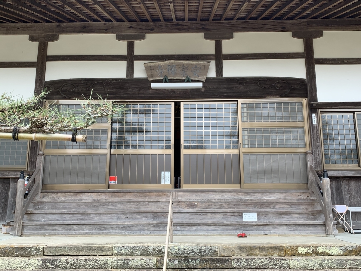 f:id:suzukasjp:20200407175902j:plain f:id:suzukasjp:20200407175902j:plain