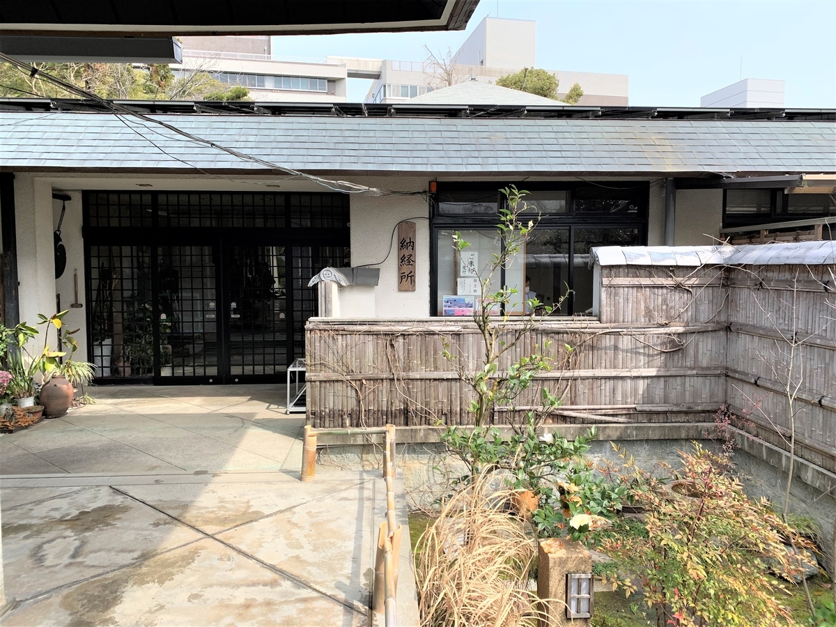 f:id:suzukasjp:20200409202519j:plain f:id:suzukasjp:20200409202519j:plain